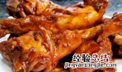 如何简单做鸡腿 简单制作鸡腿的方法