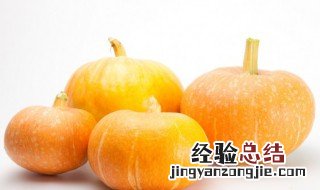 南瓜怎么快速煮烂 南瓜快速煮熟的方法