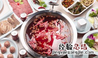火锅红油底料制作方法 怎样制作红油火锅底料