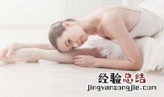 跳舞英语怎么说 怎么说跳舞英语