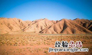 柴达木盆地位于哪个高原上 柴达木盆地介绍