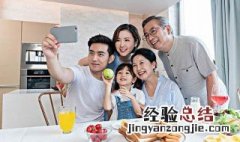 腊月二十四至二十九的风俗 腊月二十四至二十九的风俗介绍