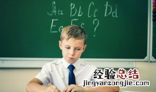 外婆用英语怎么说 外婆用英语的写法