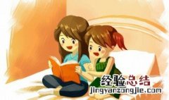 冠词用英语怎么说 冠词用英语到底怎么说
