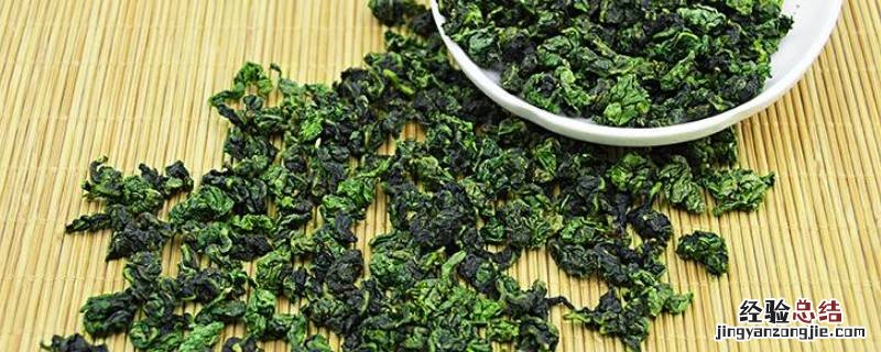 乌龙茶和铁观音有什么区别 乌龙茶与铁观音区别