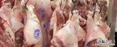 生猪肉上面的印章区别 请问猪肉上的印章各代表什么?