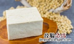 猪肉黄豆炖豆腐怎么做 黄豆炖豆腐怎么做好吃