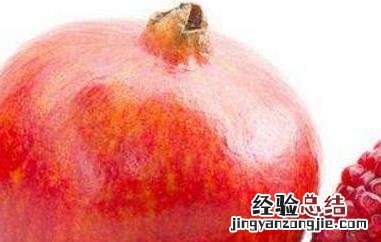 吃酸石榴对身体的好处 吃酸石榴对身体有什么好处