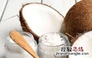 椰子油怎么吃最好 椰子油怎么吃最好用