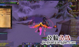 木喉要塞声望怎么刷 如何快速刷木喉要塞声望