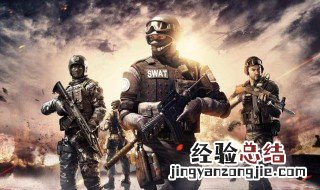 csgo国服一键跳投指令 csgo永久一键跳投指令