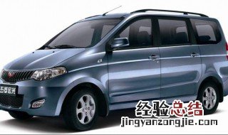 五菱宏光排气污染物多少是正常 五菱宏光1.5废气阀