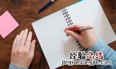 北宋南宋是后人划分的吗 北宋是南宋的前世吗