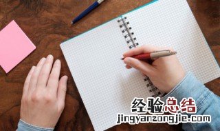 北宋南宋是后人划分的吗 北宋是南宋的前世吗