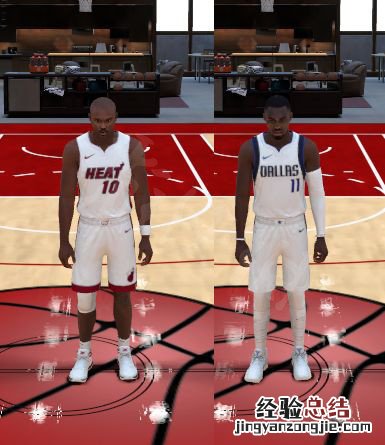NBA2K nba2k20