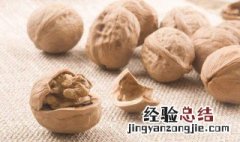 核桃花生包的做法 核桃花生包怎么做