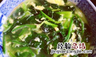 菠菜蛋花汤步骤 怎样做菠菜蛋花汤