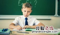 小年家长群祝福语 小年家长群祝经典福语