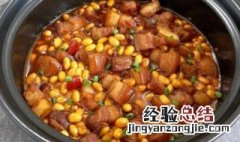 五花肉怎么做合适 五花肉怎么做好吃