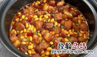 五花肉怎么做合适 五花肉怎么做好吃