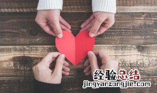 什么东西象征永恒的爱情 哪些东西象征永恒的爱情