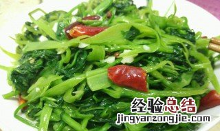 炒空心菜不黑的小窍门 炒空心菜怎么做的好吃
