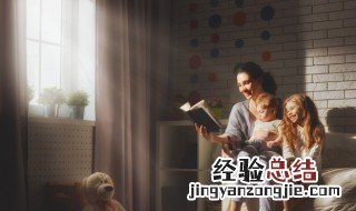 千里之行始于足下的故事 千里之行始于足下的故事是怎么样的呢