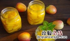 在家做黄桃罐头怎么做 黄桃罐头自制做法介绍