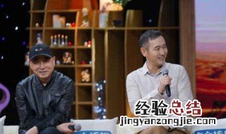 庞国秋什么电视剧 庞占田是什么电视剧