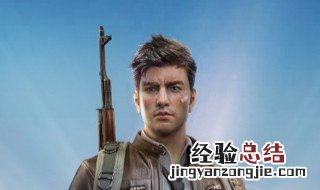 吃鸡游戏玩6小时休息多久 吃鸡星期六玩多长时间