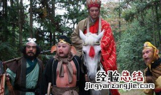 西游记第21回概括 西游记第21回概括30字