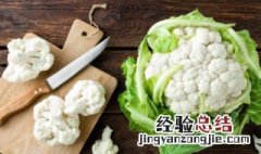 菜花炒肉怎么做好吃窍门 菜花炒肉怎么做好吃