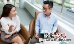 推广普通话的意义简短 推广普通话的意义简短20字