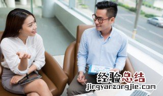 推广普通话的意义简短 推广普通话的意义简短20字