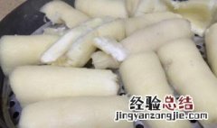 木薯可以直接蒸着吃吗 木薯可不可以直接蒸着吃