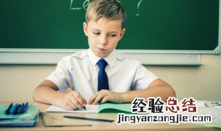 蜚鸟尽良弓藏的意思 蜚鸟尽良弓藏正确解释