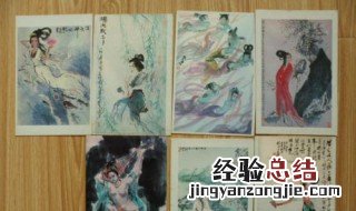 什么的大娘填空 什么的大娘该怎么填
