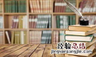 晓雾将歇猿鸟乱鸣下一句 晓雾将歇猿鸟乱鸣的出处