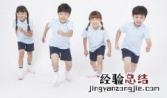 小孩子怎么练腹肌 儿童怎样才能练出腹肌