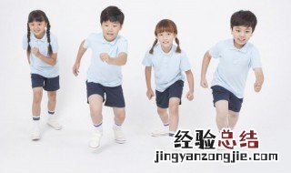 小孩子怎么练腹肌 儿童怎样才能练出腹肌