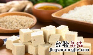 溪鱼焖豆腐怎么做好吃 豆腐焖鱼怎么做好吃?
