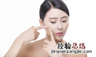 皮肤暗黄需要怎么调理 如何调理肌肤暗黄