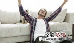 春季男人如何养生 春天男人怎么养生