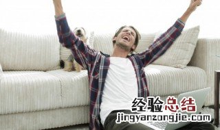 春季男人如何养生 春天男人怎么养生