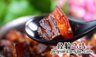 红烧肉家常做法步骤详解 红烧肉的做法 最正宗的做法教程