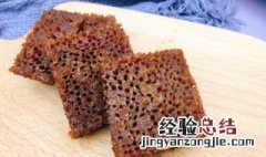 蜂巢蛋糕的做法图解 蜂巢蛋糕的做法