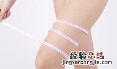 腿脚抽筋怎么办快速缓解 腿脚抽筋怎么办