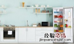 冰箱结冰是怎么回事 原因及解决办法大全 冰箱结冰是怎么回事