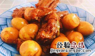 鸡腿和鸡蛋怎么做好吃 鸡腿鸡蛋怎么做好吃又嫩