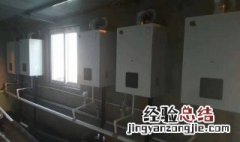 壁挂炉打不着火原因和处理方法